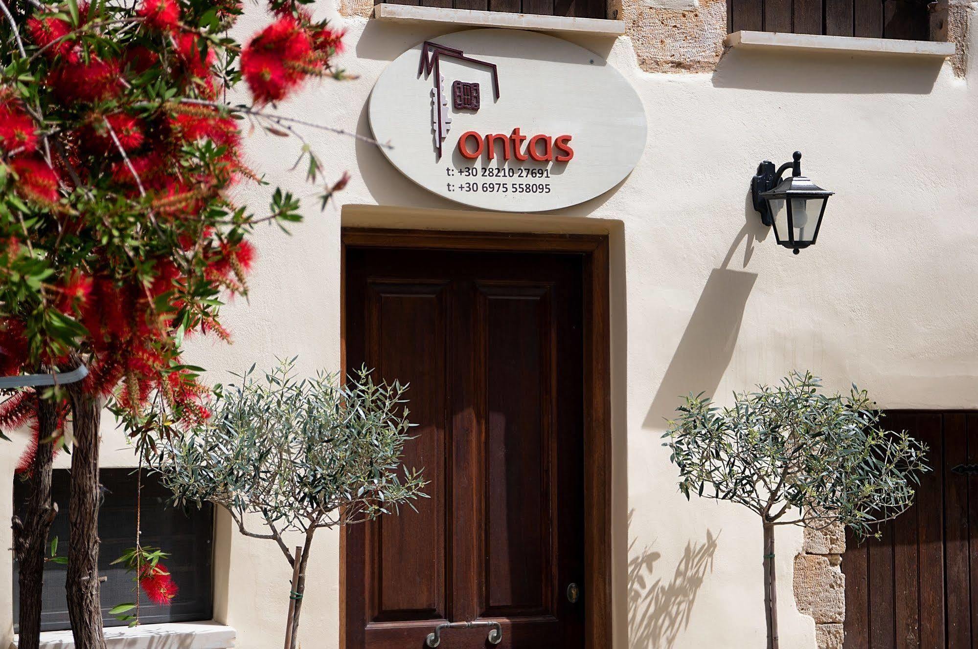 Hotell Ontas Traditional 3*